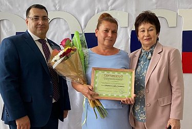 Отмечены победители конкурса «Человек года – 2021»